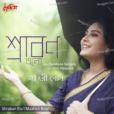 Shraban Elo Cover