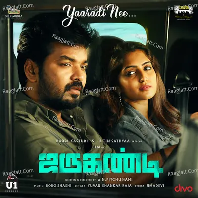 Jarugandi - Yuvan Shankar Raja