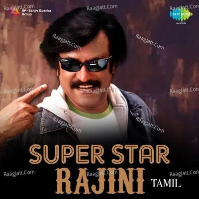 Super Star - Rajini - Various Artists