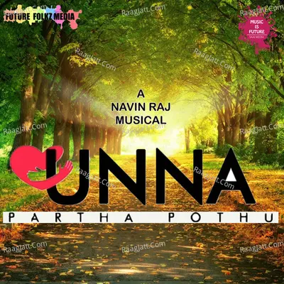 Navin Raj