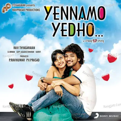 Yennamo Yedho (Original Motion Picture Soundtrack) - D.Imman