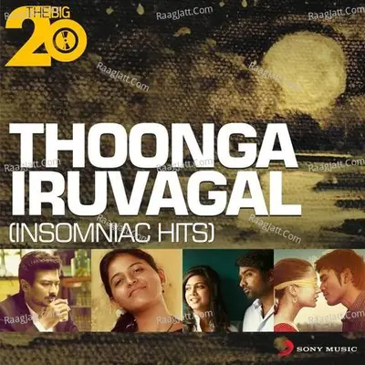 The Big 20 (Thoonga Iravugal) Poster