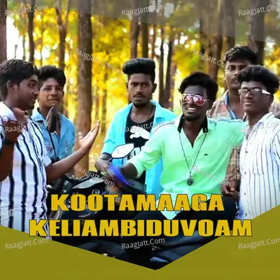 Kootamaaga Keliambiduvoam Poster