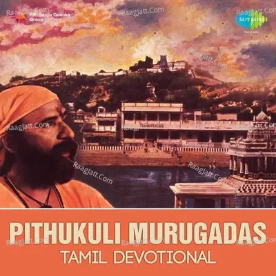 Pithukuli Murugadas Tamil Dev Poster