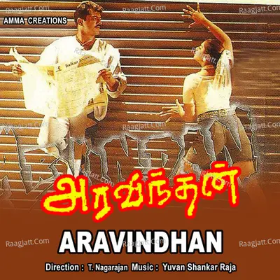 Aravindhan - Yuvan Shankar Raja