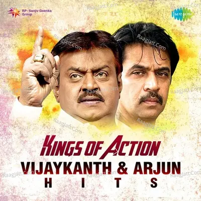Kings of Action Vijaykanth And Arjun Hits - Vidyasagar