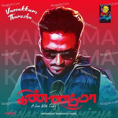 Kannamma