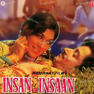Insan Aur Insan(Solo) Poster