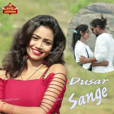 Dusar Sange Cover