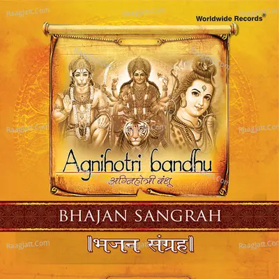 Bhajan Sangrah Poster
