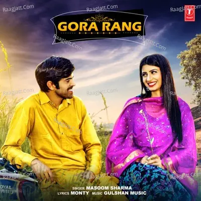 Gora Rang
