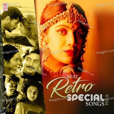 Best Retro Special Songs Vol-2 - A. R. Rahman