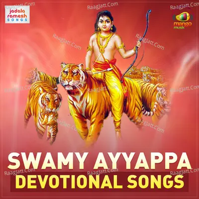 Swamy Ayyappa Devotional Songs Poster