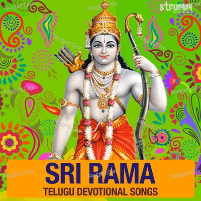 Sri Rama Poster