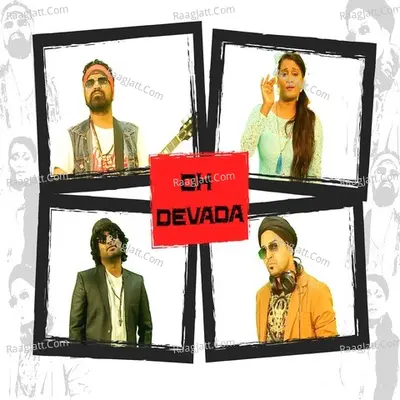 Oh Devada Cover