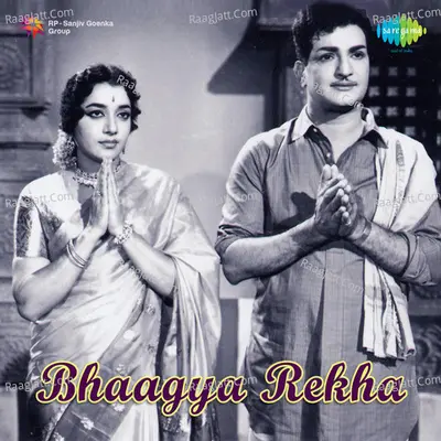 Bhaagya Rekha Poster