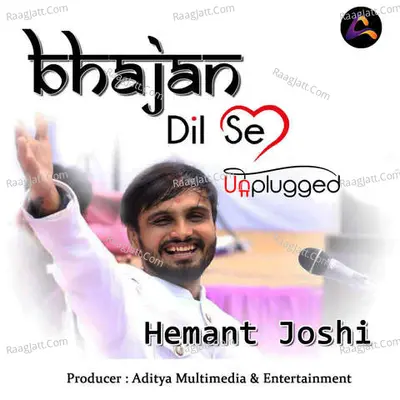 Bhajan Dil Se-Unplugged - Hemant Joshi