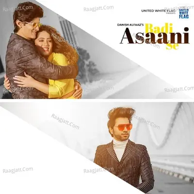 Badi Asaani Se Cover