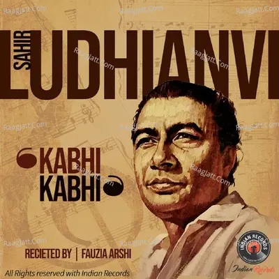Kabhi Kabhi