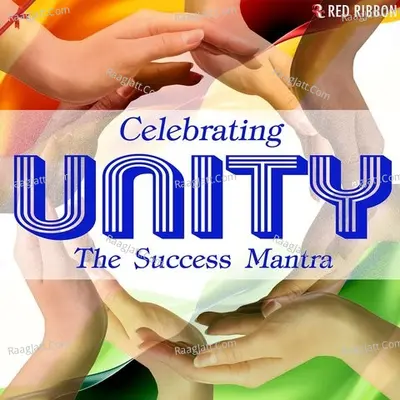 Celebrating Unity - The Success Mantra Poster