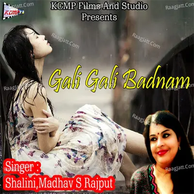Gali Gali Badnam Cover