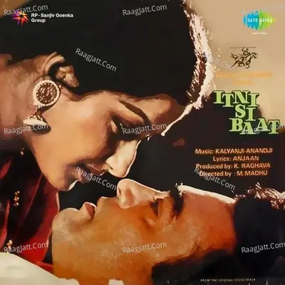 Itni Si Baat Poster
