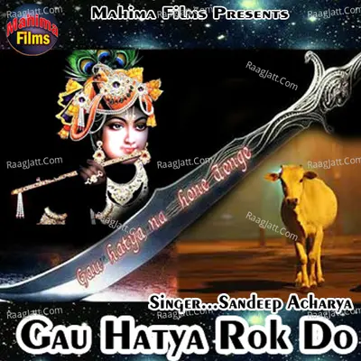 Gau Hatya Rok Do Poster