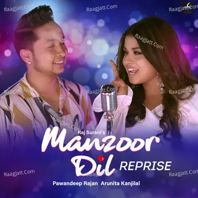Manzoor Dil (Reprise Version) Cover