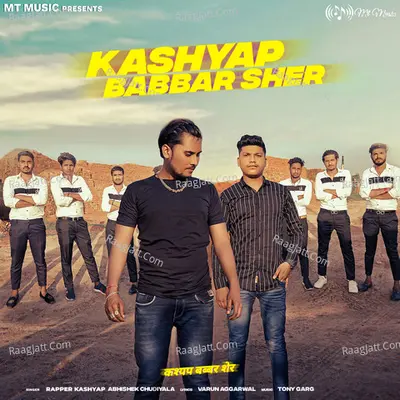 Kashyap Babbar Sher - Single Cover