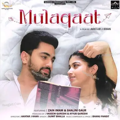 Mulaqaat Cover