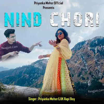 Nind Chori (Garhwali Song) Cover