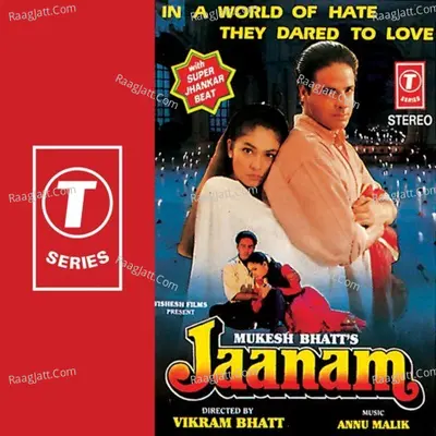 Jaanam(Super Jhanakr Beat) - Anuradha Paudwal