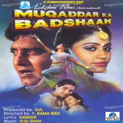 Muqaddar Ka Badshaah - Amit Kumar