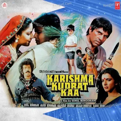 Karishma Kudrat Ka Poster