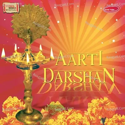 Aarti Darshan - Ashit Desai