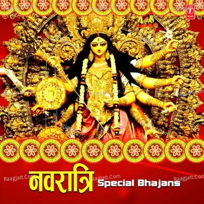Navratri Special Bhajans Cover