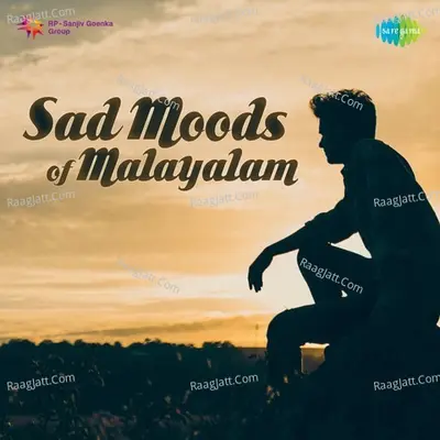 Sad Moods of Malayalam - S. Janaki
