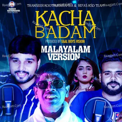 Kacha Badam (From "Kacha Badam") Cover
