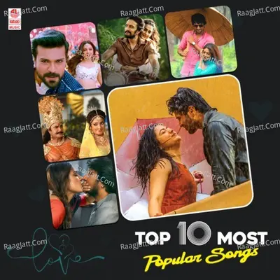 Top 10 Most Popular Songs Poster