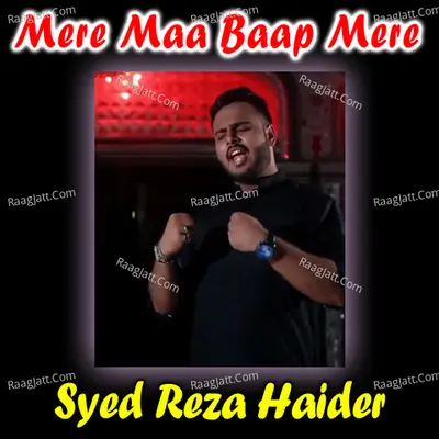 Mere Maa Baap Mere - 