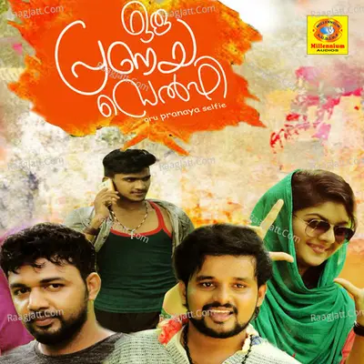 Oru Pranaya Selfie Poster