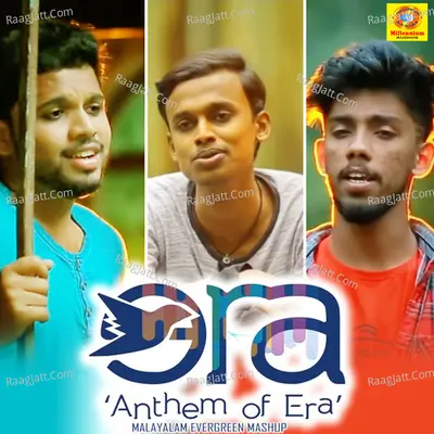 Anthem of Era Mashup Cover