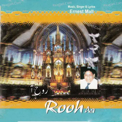 Rooh Aa - 