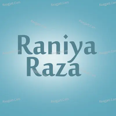 Tan Mnastia Mast La Xane Cover