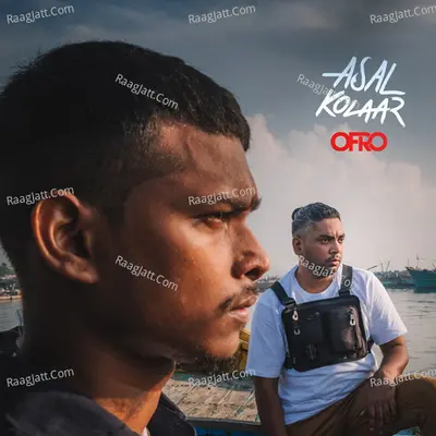 Jorthaale Cover