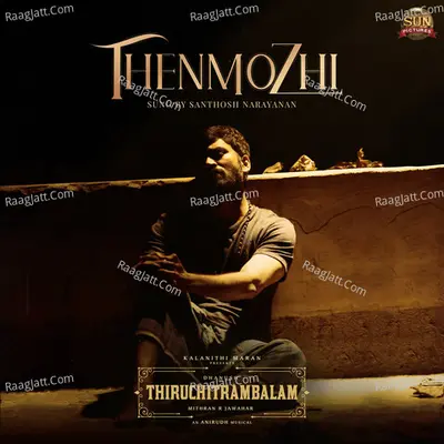 Thenmozhi (From "Thiruchitrambalam") Cover
