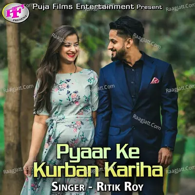 Pyaar Ke Kurban Kariha Poster