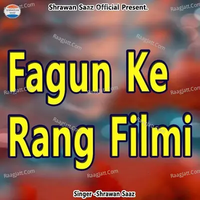 Shrawan Saaz Image