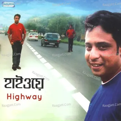 Highway - Rupankar Bagchi