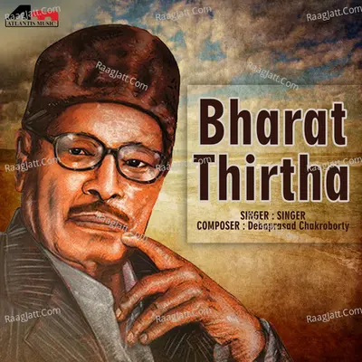 Bharat Thirtha - Manna Dey
